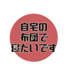 建築学科あるある#3（個別スタンプ：9）