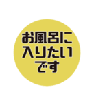 建築学科あるある#3（個別スタンプ：11）