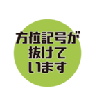 建築学科あるある#3（個別スタンプ：22）