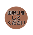 建築学科あるある#3（個別スタンプ：23）