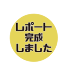 建築学科あるある#3（個別スタンプ：31）