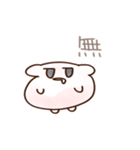 うさぱんちゃん（夏）（個別スタンプ：2）