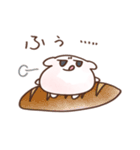 うさぱんちゃん（夏）（個別スタンプ：13）