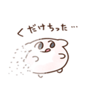 うさぱんちゃん（夏）（個別スタンプ：14）