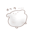 うさぱんちゃん（夏）（個別スタンプ：18）