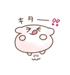 うさぱんちゃん（夏）（個別スタンプ：19）