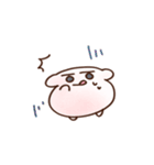 うさぱんちゃん（夏）（個別スタンプ：20）