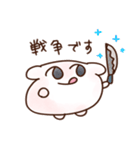 うさぱんちゃん（夏）（個別スタンプ：21）