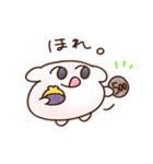 うさぱんちゃん（夏）（個別スタンプ：25）
