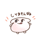 うさぱんちゃん（夏）（個別スタンプ：26）