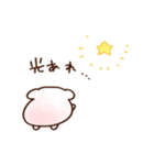 うさぱんちゃん（夏）（個別スタンプ：28）