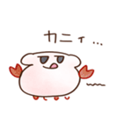 うさぱんちゃん（夏）（個別スタンプ：31）