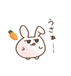 うさぱんちゃん（夏）（個別スタンプ：32）