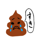 プワシド（個別スタンプ：7）