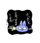 なまいきテレンス（個別スタンプ：3）