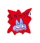 なまいきテレンス（個別スタンプ：4）