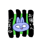 なまいきテレンス（個別スタンプ：8）
