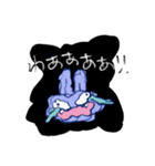 なまいきテレンス（個別スタンプ：10）