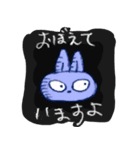 なまいきテレンス（個別スタンプ：14）