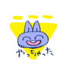 なまいきテレンス（個別スタンプ：17）