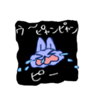 なまいきテレンス（個別スタンプ：19）