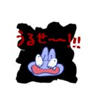 なまいきテレンス（個別スタンプ：21）