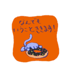 なまいきテレンス（個別スタンプ：22）