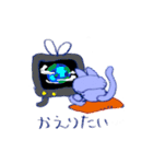 なまいきテレンス（個別スタンプ：24）