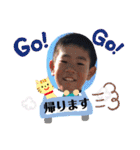 五年スタンプパート2（個別スタンプ：33）