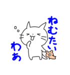 ねこのこーたろう(金沢弁パック)（個別スタンプ：9）