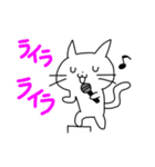 ねこのこーたろう(金沢弁パック)（個別スタンプ：40）