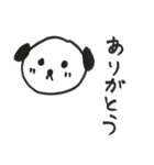 毒舌ワンチャン（個別スタンプ：15）