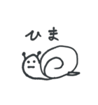 毒舌ワンチャン（個別スタンプ：19）