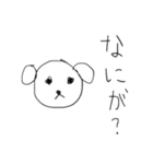 毒舌ワンチャン（個別スタンプ：39）