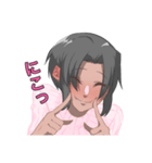 褐色っ娘 ふうかちゃん（個別スタンプ：3）