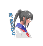 褐色っ娘 ふうかちゃん（個別スタンプ：8）