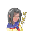 褐色っ娘 ふうかちゃん（個別スタンプ：10）