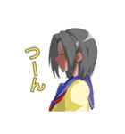 褐色っ娘 ふうかちゃん（個別スタンプ：12）