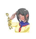 褐色っ娘 ふうかちゃん（個別スタンプ：13）