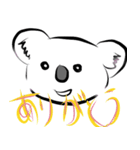 ネオコアラ（個別スタンプ：10）
