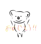 ネオコアラ（個別スタンプ：11）