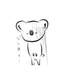 ネオコアラ（個別スタンプ：14）