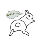 うさぎさんの日常 :)（個別スタンプ：11）