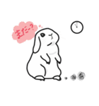 うさぎさんの日常 :)（個別スタンプ：14）
