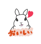 うさぎさんの日常 :)（個別スタンプ：15）