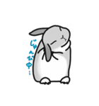 うさぎさんの日常 :)（個別スタンプ：16）