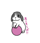 うさぎさんの日常 :)（個別スタンプ：18）