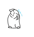 うさぎさんの日常 :)（個別スタンプ：19）