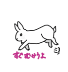 うさぎさんの日常 :)（個別スタンプ：21）