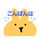 丁寧なあいさつうさぎ（個別スタンプ：2）
